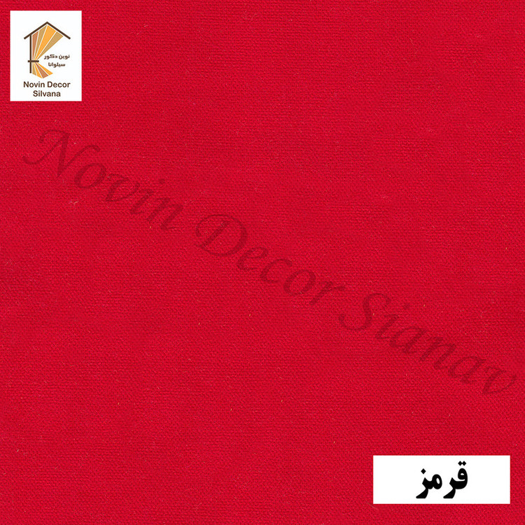 پرده نوین دکور سیلوانا مدل مخمل هازان 3 سایز 280 × 300 سانتی متر