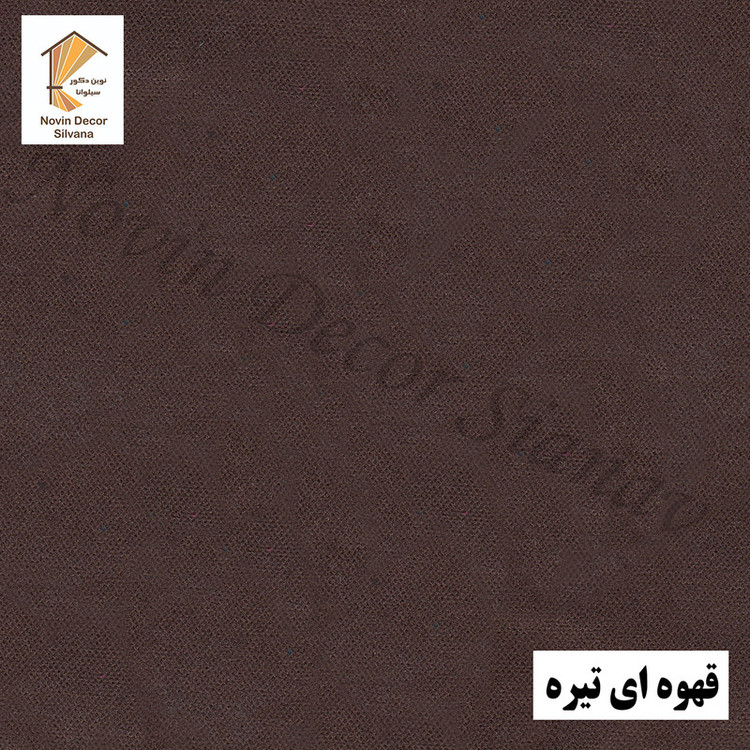 پرده نوین دکور سیلوانا مدل مخمل هازان 3 سایز 280 × 300 سانتی متر