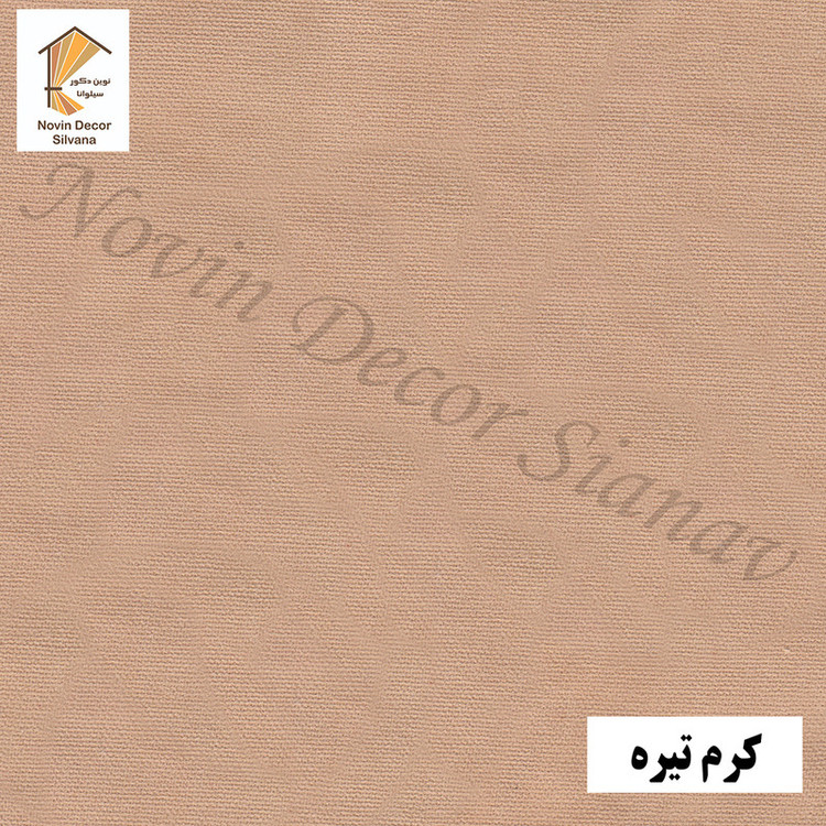 پرده نوین دکور سیلوانا مدل مخمل هازان 3 سایز 280 × 300 سانتی متر