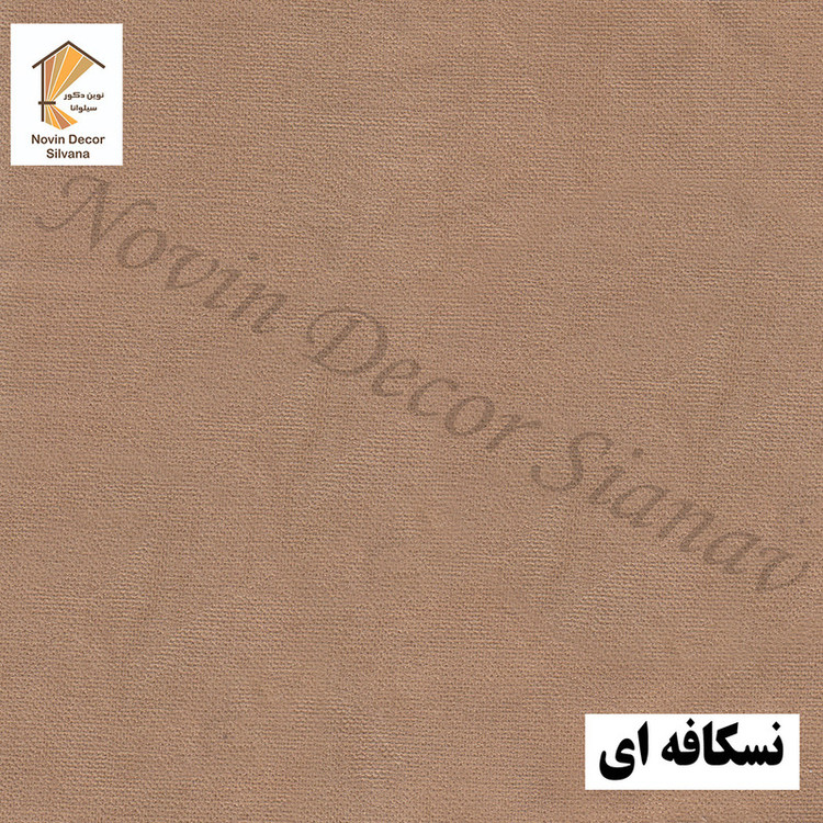 پرده نوین دکور سیلوانا مدل مخمل هازان 3 سایز 280 × 300 سانتی متر