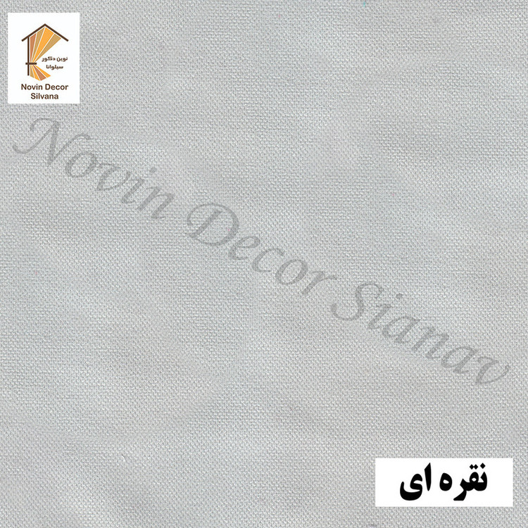 پرده نوین دکور سیلوانا مدل مخمل هازان 3 سایز 280 × 300 سانتی متر