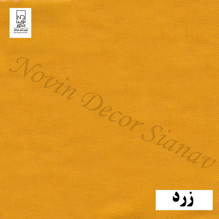 پرده نوین دکور سیاناو مدل مخمل هازان 3 سایز 280 × 300 سانتی متر
