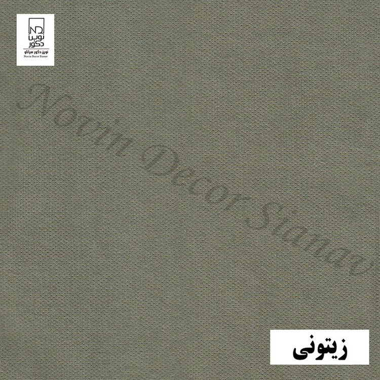 پرده نوین دکور سیاناو مدل مخمل هازان 3 سایز 280 × 300 سانتی متر