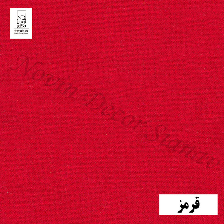 پرده نوین دکور سیاناو مدل مخمل هازان 3 سایز 280 × 300 سانتی متر