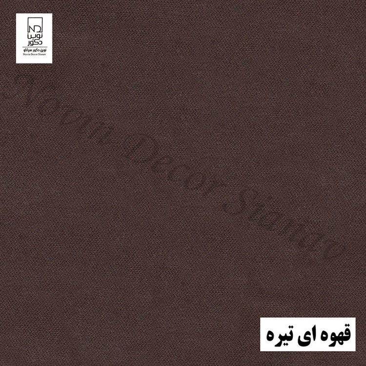 پرده نوین دکور سیاناو مدل مخمل هازان 3 سایز 280 × 300 سانتی متر