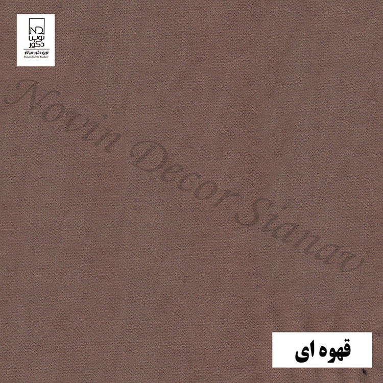 پرده نوین دکور سیاناو مدل مخمل هازان 3 سایز 280 × 300 سانتی متر
