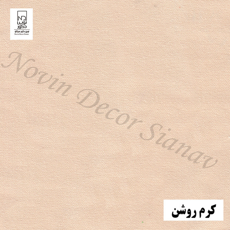پرده نوین دکور سیاناو مدل مخمل هازان 3 سایز 280 × 300 سانتی متر