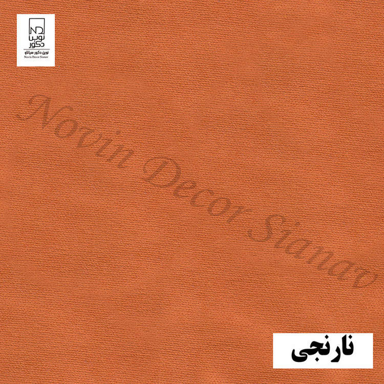 پرده نوین دکور سیاناو مدل مخمل هازان 3 سایز 280 × 300 سانتی متر