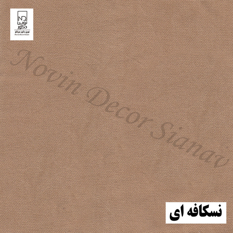 پرده نوین دکور سیاناو مدل مخمل هازان 3 سایز 280 × 300 سانتی متر