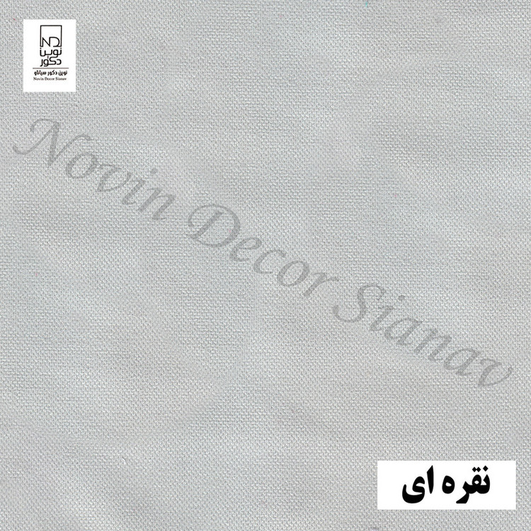 پرده نوین دکور سیاناو مدل مخمل هازان 3 سایز 280 × 300 سانتی متر