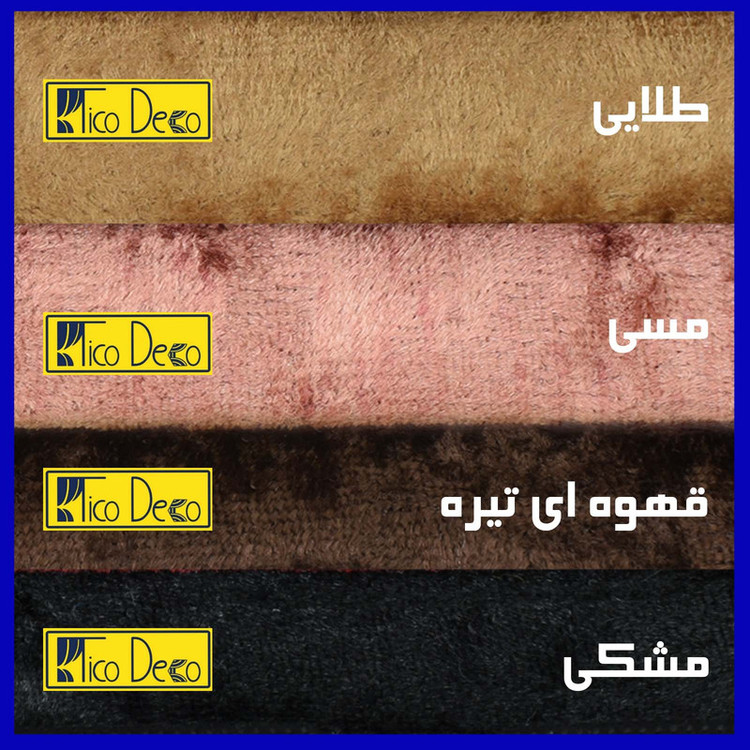 پرده تیکو دکو مدل مخمل کراشد سایز 160x280 سانتی متر