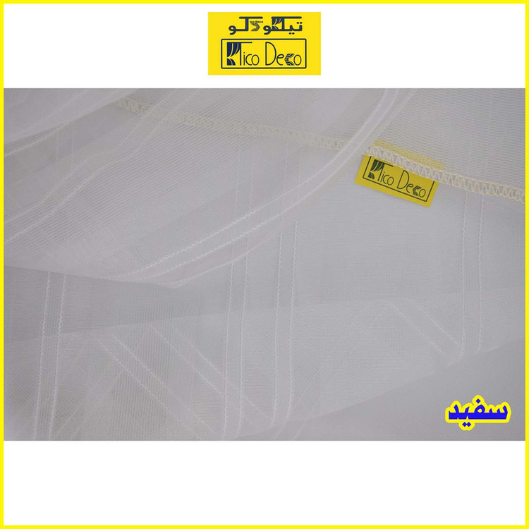 پرده تیکو دکو مدل دوخت ساده حریر ژوردار سایز 280 × 300 سانتیمتر