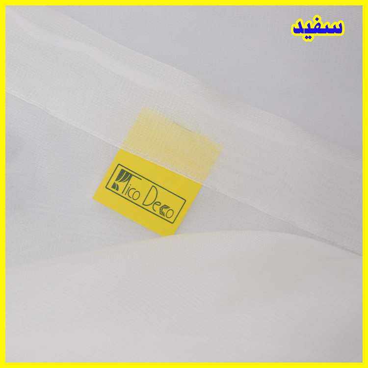 پرده تیکو دکو مدل دوخت ساده حریر شاین ژرسه سایز 280x300 سانتیمتر