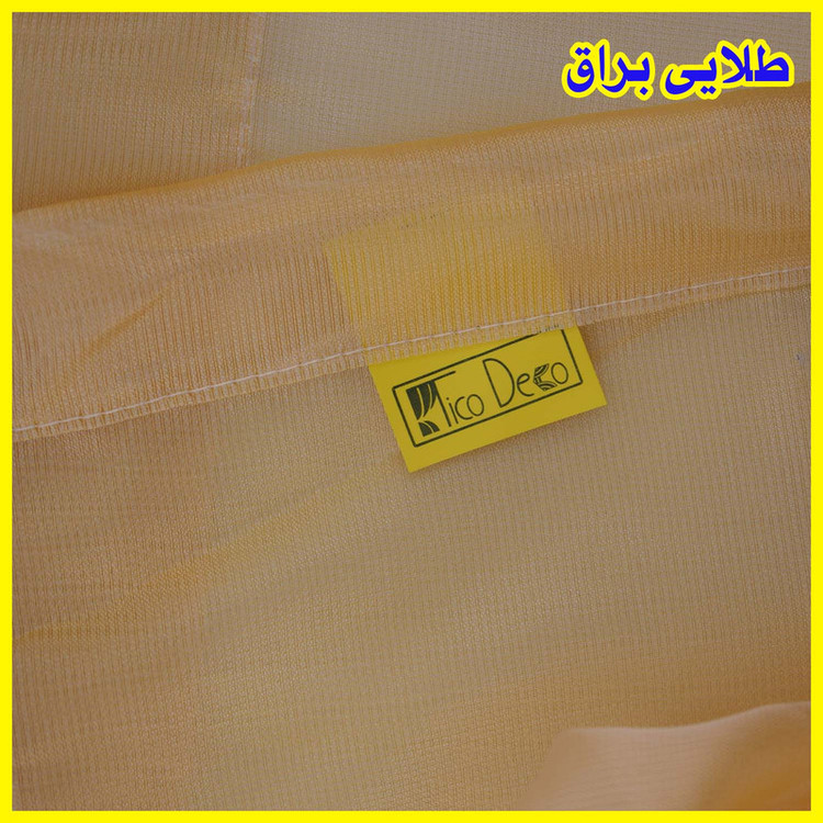 پرده تیکو دکو مدل دوخت ساده حریر شاین ژرسه سایز 280x300 سانتیمتر