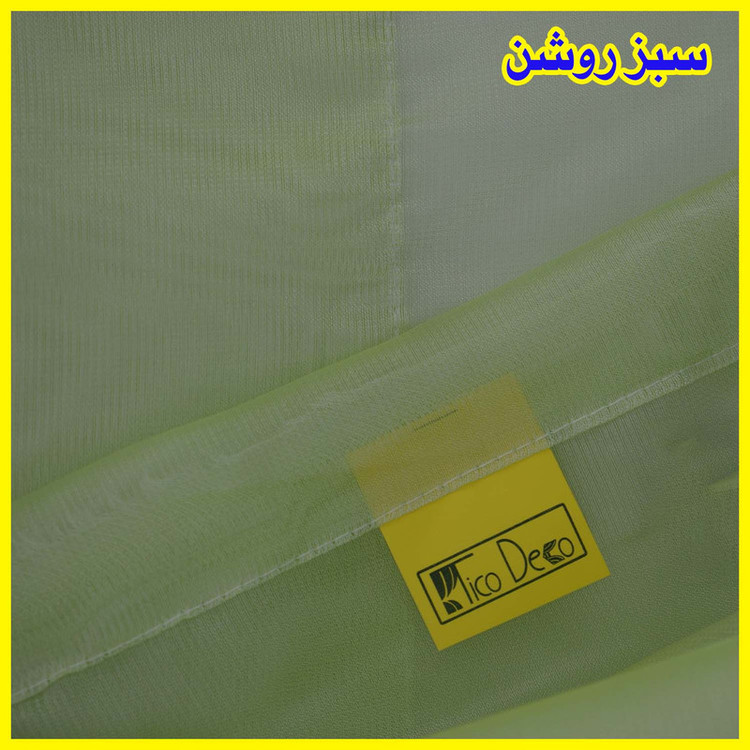 پرده تیکو دکو مدل دوخت ساده حریر شاین ژرسه سایز 280x300 سانتیمتر