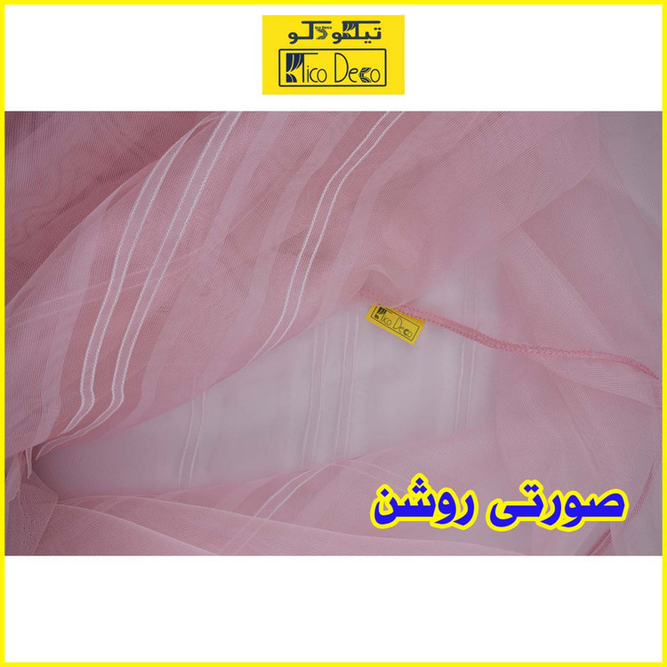 پرده تیکو دکو مدل دوخت ساده حریر ژوردار سایز 280 × 400 سانتیمتر