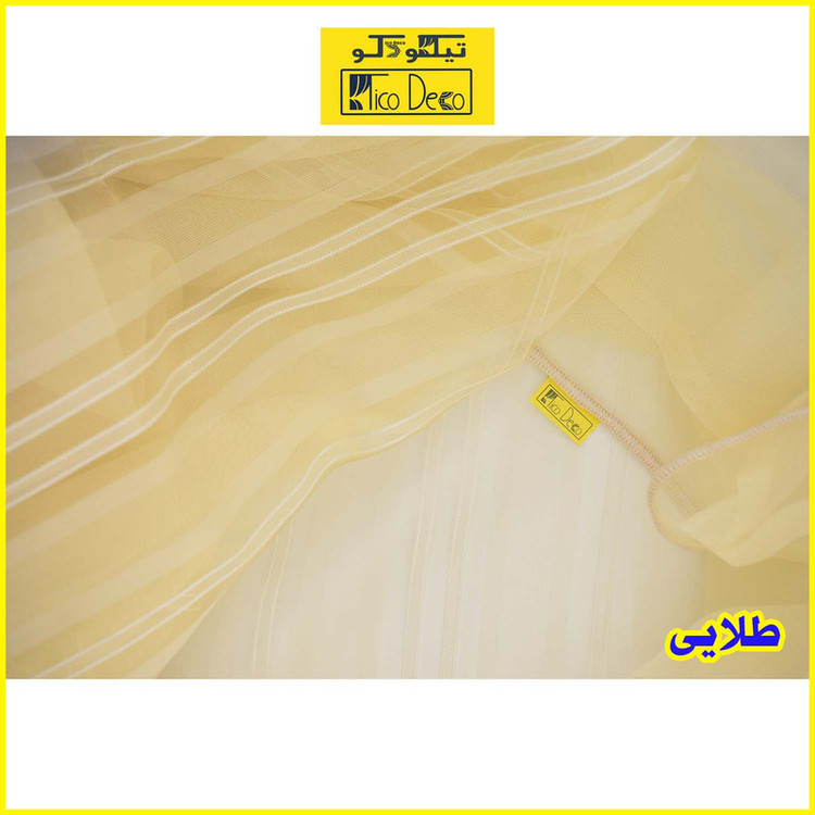 پرده تیکو دکو مدل دوخت ساده حریر ژوردار سایز 280 × 400 سانتیمتر