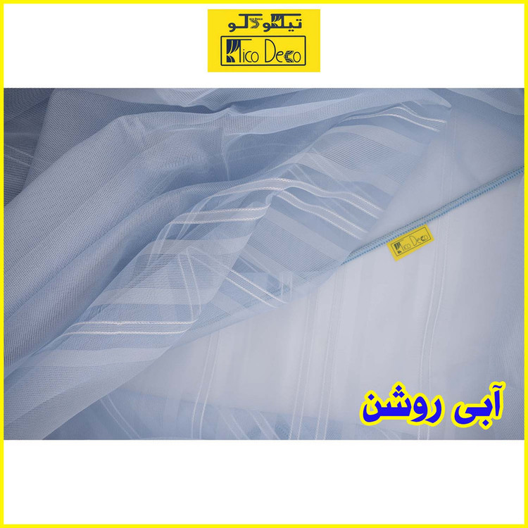 پرده تیکو دکو مدل دوخت ساده حریر ژوردار سایز 280 × 400 سانتیمتر