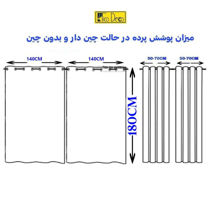 پرده پانچ تیکو دکو مدل ساتن ژاکارت طرحدار ابریشم بافت دار سایز 180x140 سانتیمتر