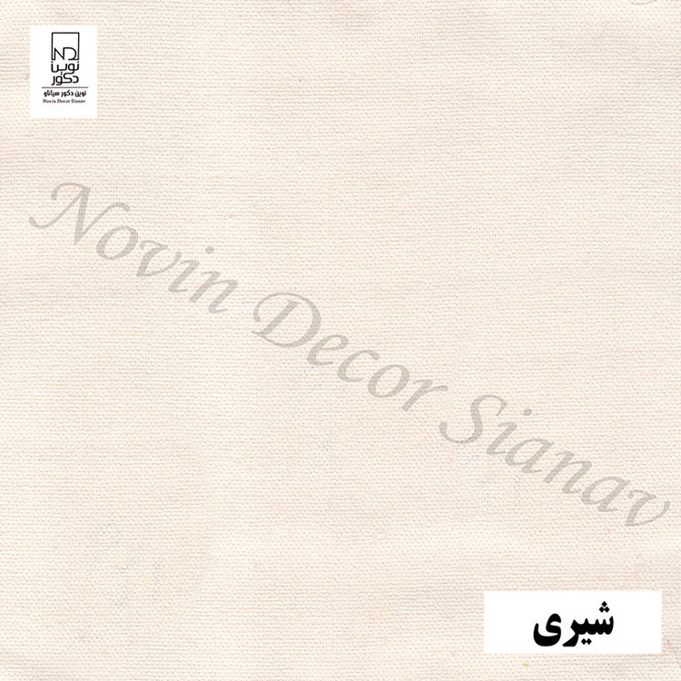 پرده نوین دکور سیاناو مدل مخمل هازان کد 1 _ 28 سایز 280 × 140 سانتی متر