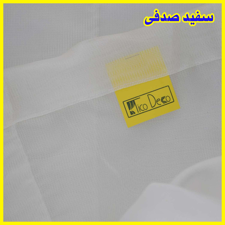 پرده تیکو دکو مدل حریر شاین ژرسه سایز 300*280 سانتی متر