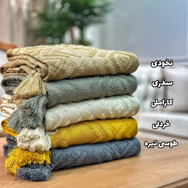 شال مبل و تخت مدل پانچ کامل سایز 200x140 سانتی متر