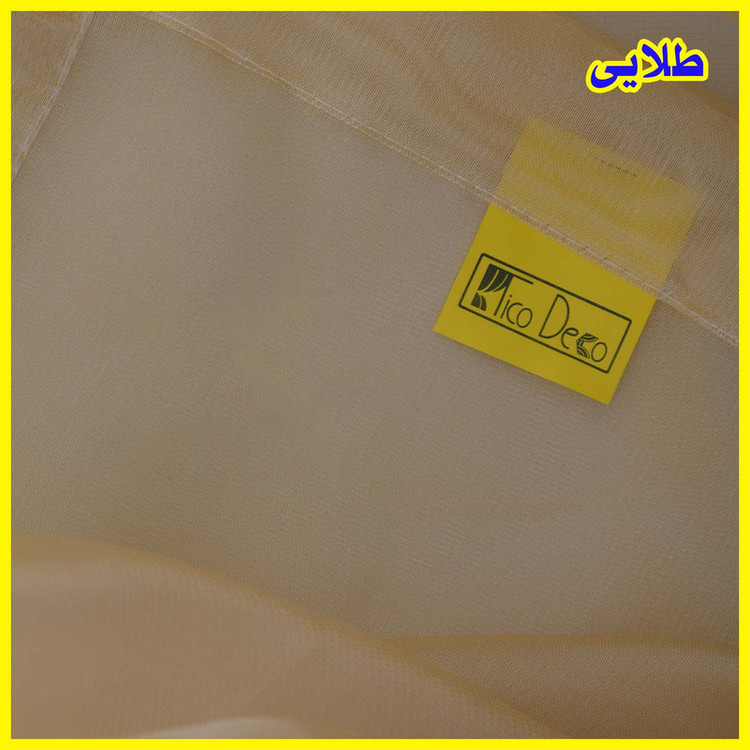 پرده تیکو دکو مدل حریر شاین ژرسه سایز 140*280 سانتی متر مجموعه دو عددی