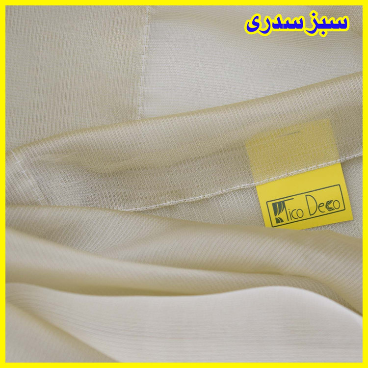 پرده تیکو دکو مدل حریر شاین ژرسه سایز 140*280 سانتی متر مجموعه دو عددی