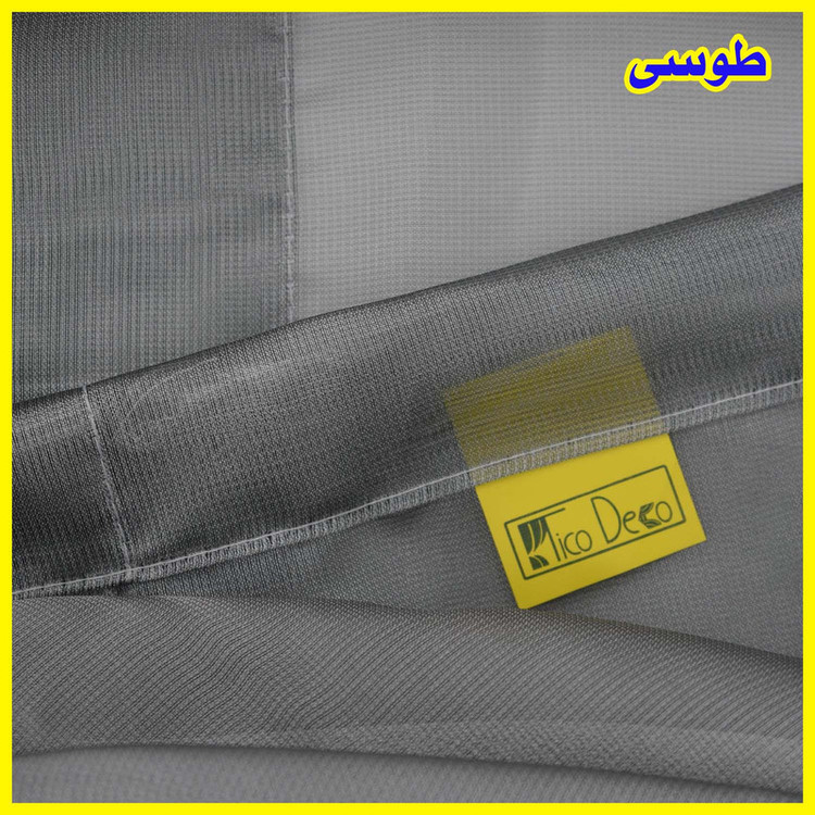 پرده تیکو دکو مدل حریر شاین ژرسه سایز 140*280 سانتی متر مجموعه دو عددی