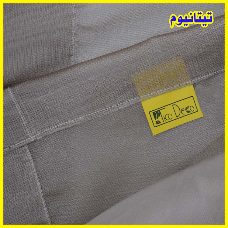 پرده تیکو دکو مدل حریر شاین ژرسه سایز 140*280 سانتی متر مجموعه دو عددی