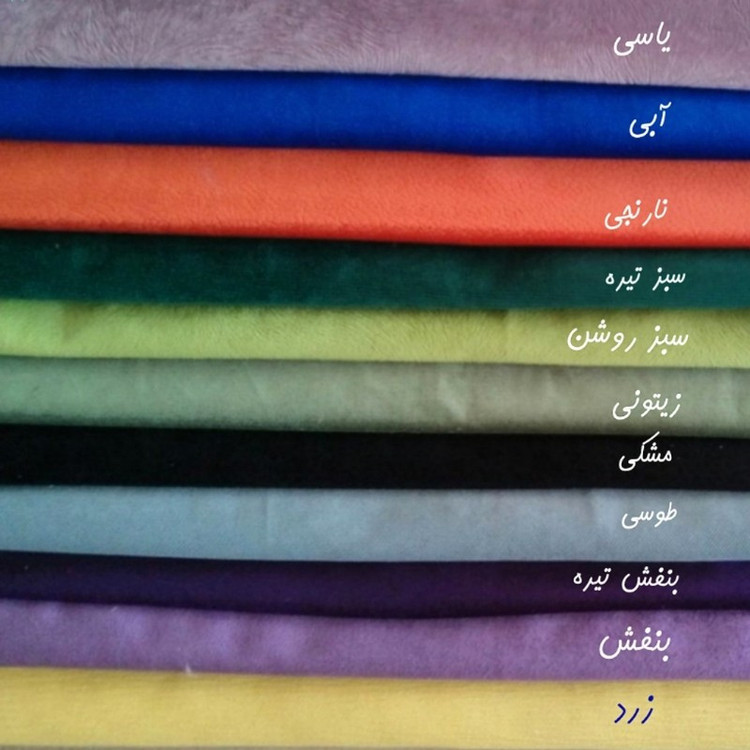 پاف هیراد مدل HBB3