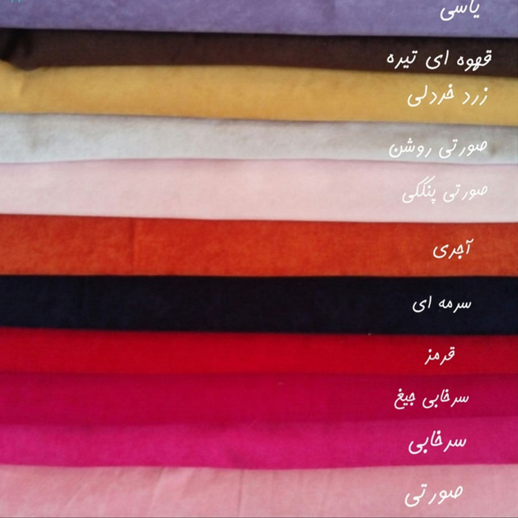 پاف هیراد مدل HBB3