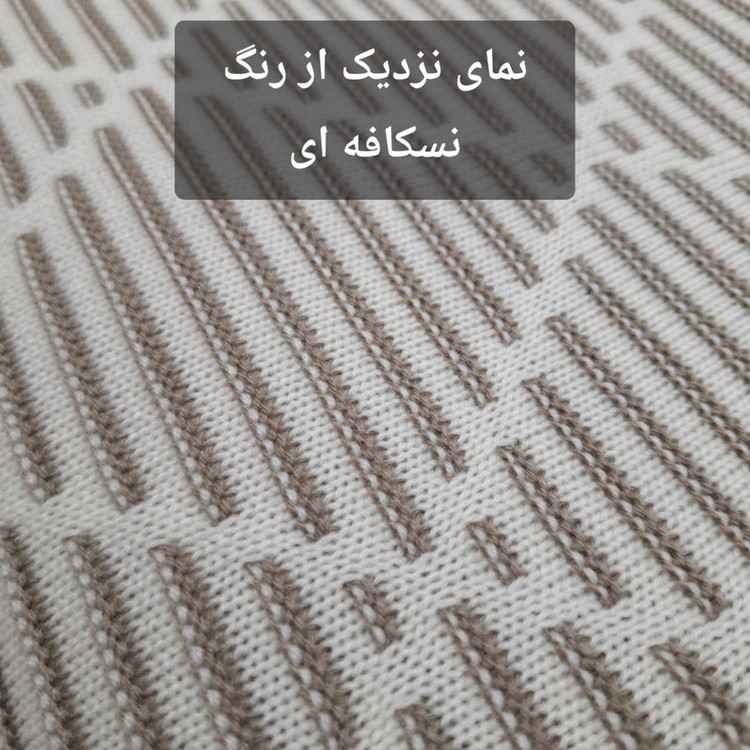 شال مبل و تخت مدل افرا سایز 180×140 سانتی متر