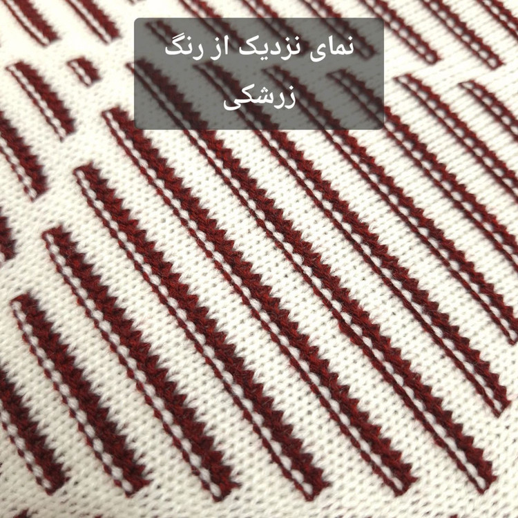 شال مبل و تخت مدل افرا سایز 180×140 سانتی متر