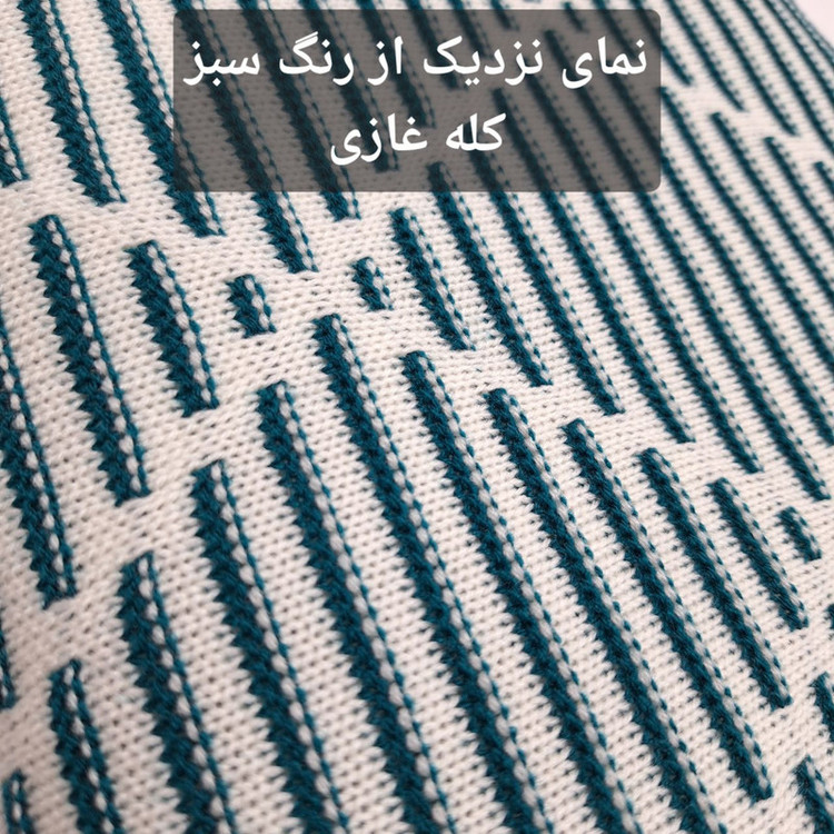 شال مبل و تخت مدل افرا سایز 180×140 سانتی متر