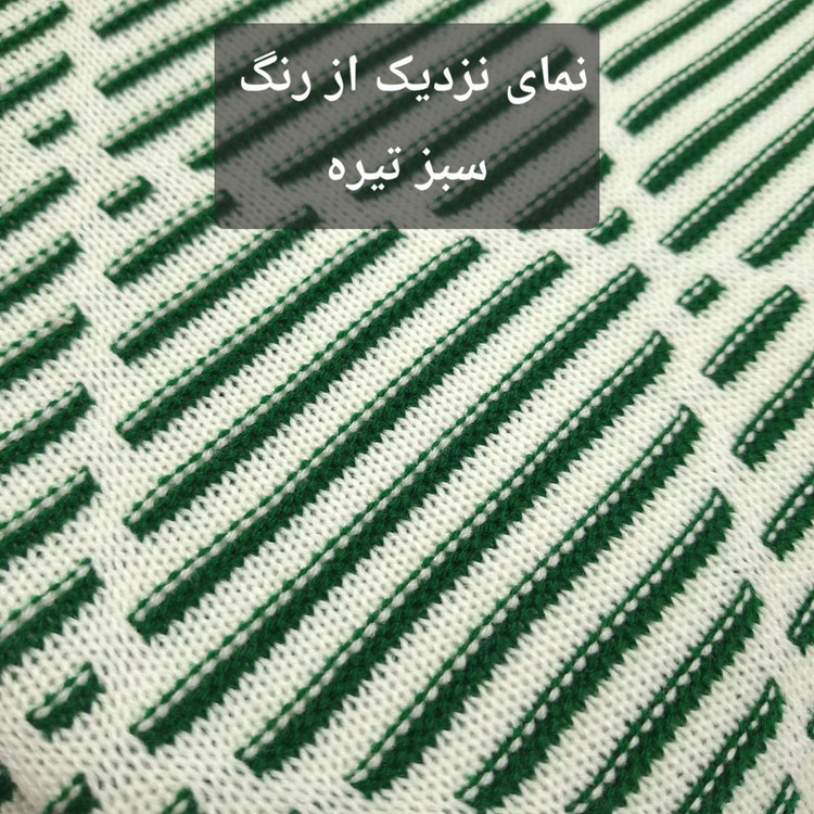 شال مبل و تخت مدل افرا سایز 180×140 سانتی متر