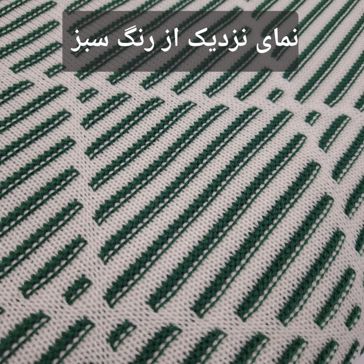 شال مبل و تخت مدل افرا سایز 180×140 سانتی متر