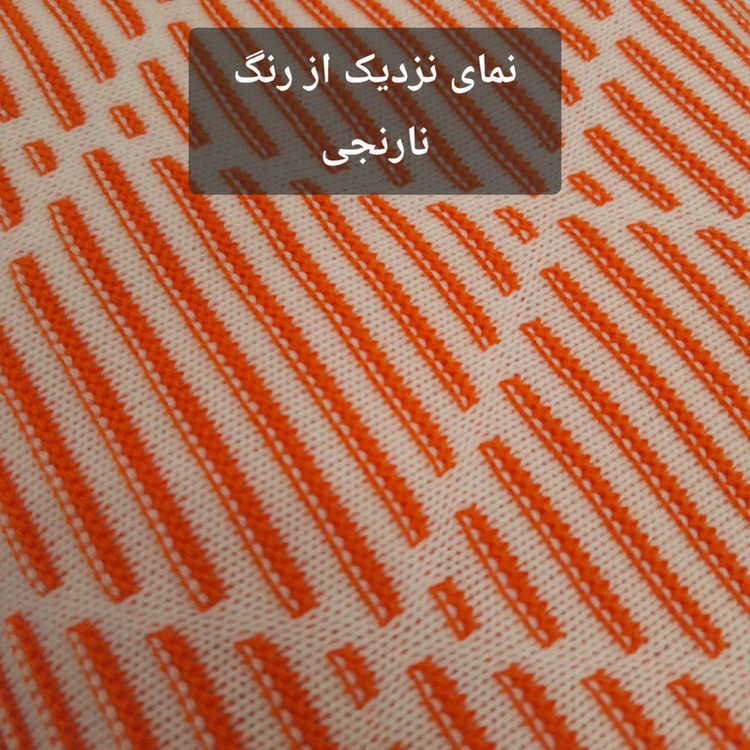 شال مبل و تخت مدل افرا سایز 180×140 سانتی متر