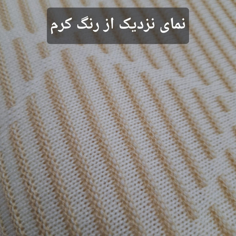 شال مبل و تخت مدل افرا سایز 180×140 سانتی متر