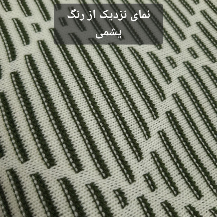 شال مبل و تخت مدل افرا سایز 180×140 سانتی متر