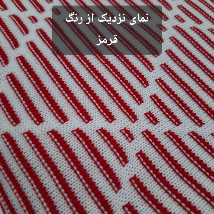 شال مبل و تخت مدل افرا سایز 180×140 سانتی متر