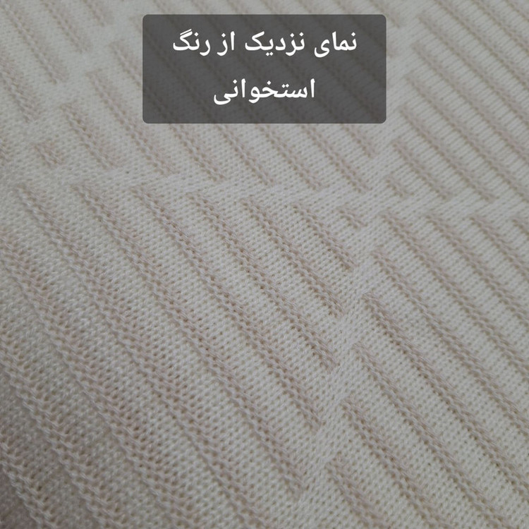شال مبل و تخت مدل افرا سایز 180×140 سانتی متر
