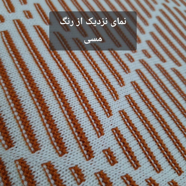 شال مبل و تخت مدل افرا سایز 180×140 سانتی متر