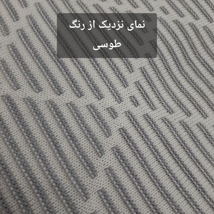 شال مبل و تخت مدل افرا سایز 180×140 سانتی متر