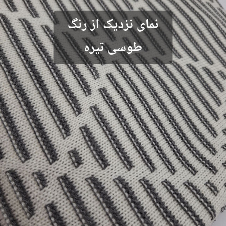 شال مبل و تخت مدل افرا سایز 180×140 سانتی متر