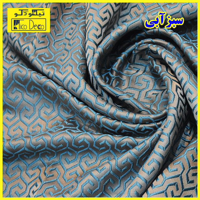 پرده پانچ تیکو دکو مدل ابریشم بافت دار سایز 230x140 سانتیمتر
