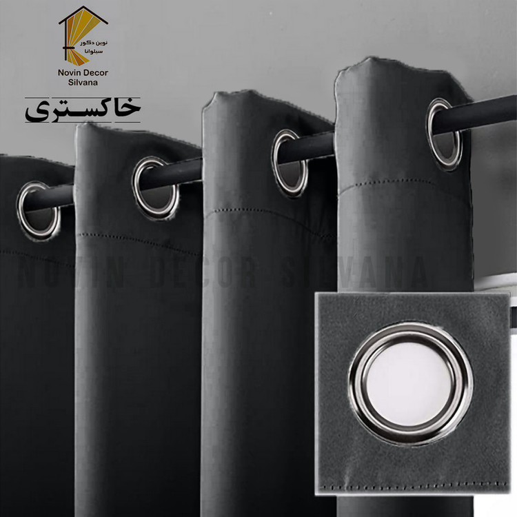 پرده نوین دکور سیلوانا مدل کتان کد 230 1 سایز 230 × 140 سانتی متر
