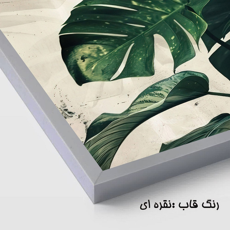 تابلو بکلیت طرح طبیعت و برگ انجیری مدل SI-3950 فریم نقره ای مجموعه 3 عددی