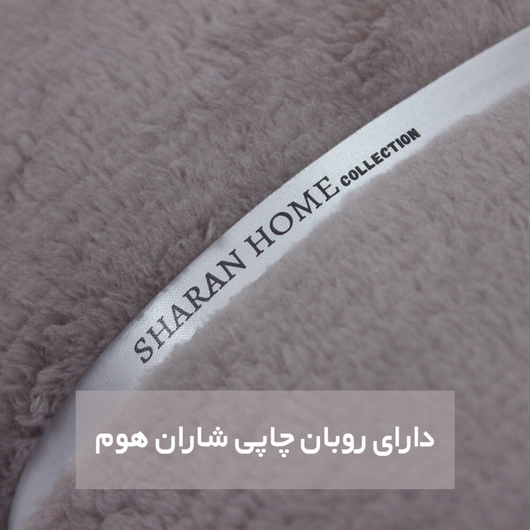 شال مبل شاران هوم مدل مخملی طرح ساده 450×180 سانتی متر
