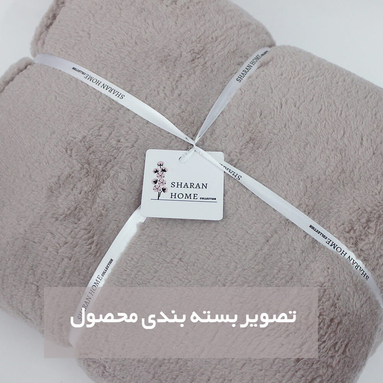 شال مبل شاران هوم مدل مخملی طرح ساده 450×180 سانتی متر